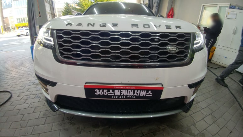 365손세차 이미지