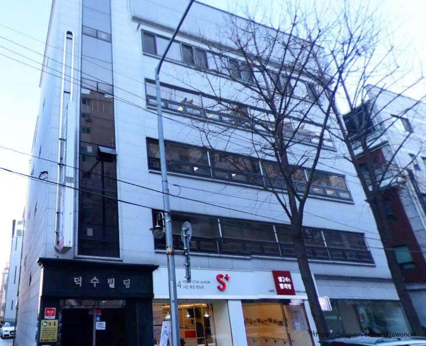 덕수빌딩 이미지