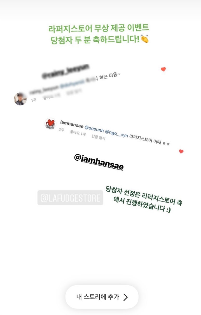 놀러와문방구 이미지