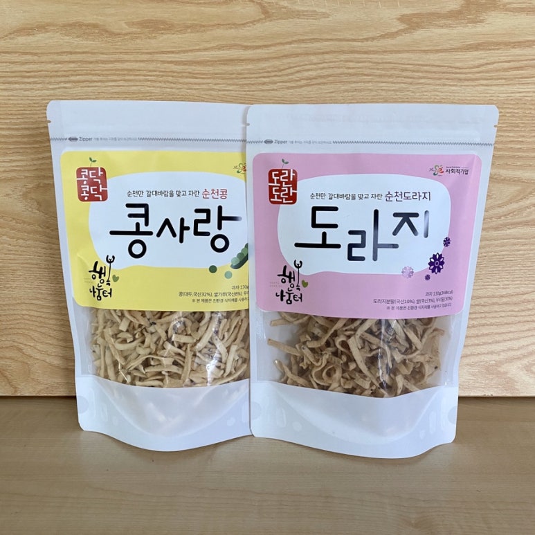 행복나눔터영농조합법인 이미지