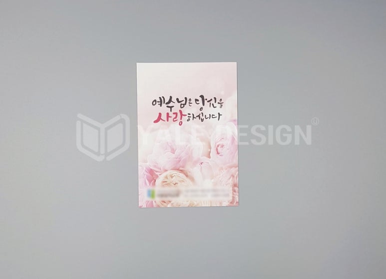 삼덕기획 이미지