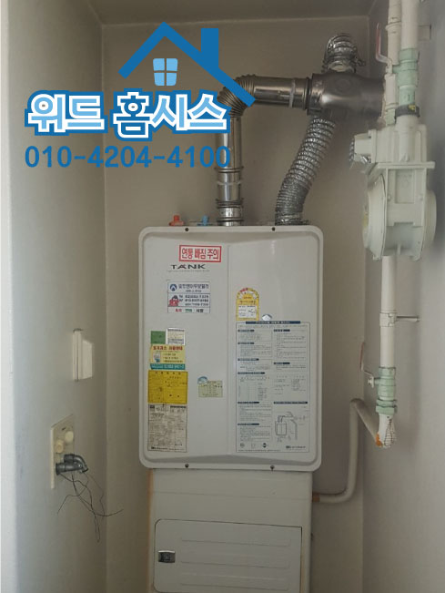 대성셀틱보일러 이미지