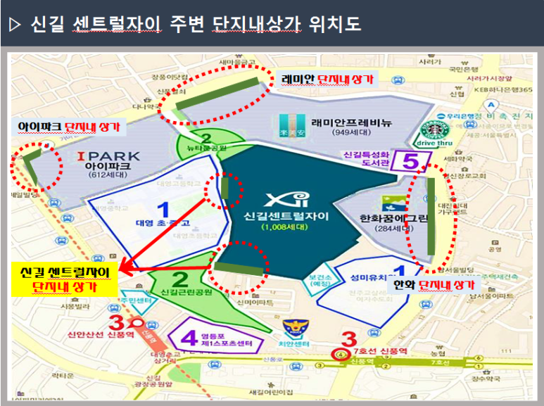 센트럴세탁소 이미지