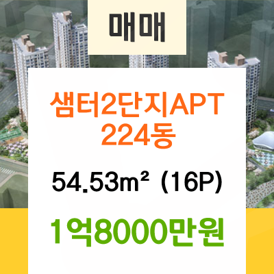 지도농협무원하나로마트 이미지