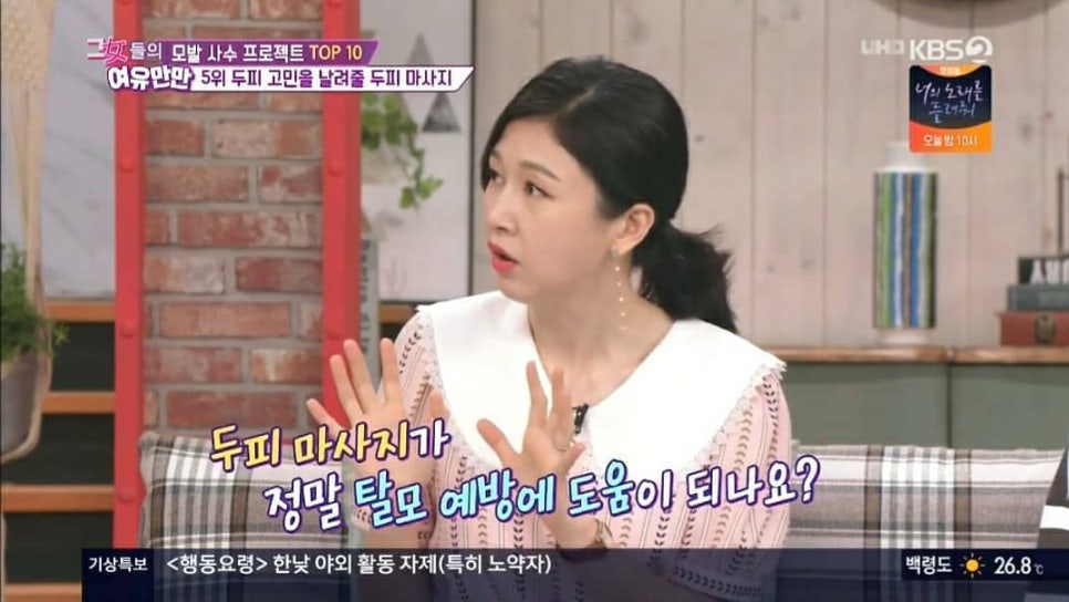 리안헤어 송산그린시티점 이미지