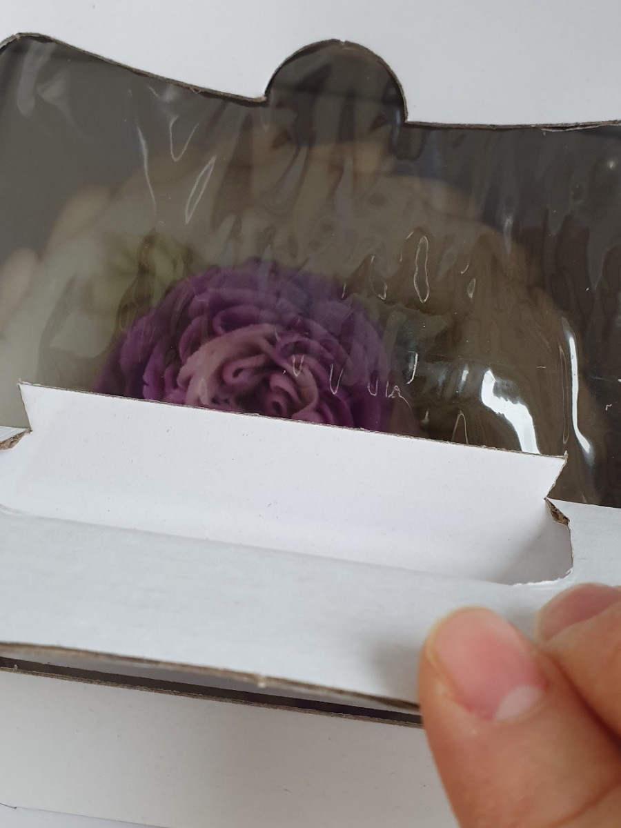 보울라이스케이크 이미지
