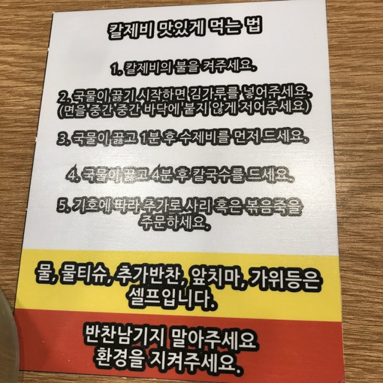 아로싸인 이미지