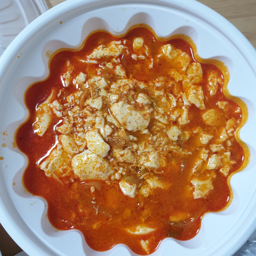 꾸어가게생선구이 이미지