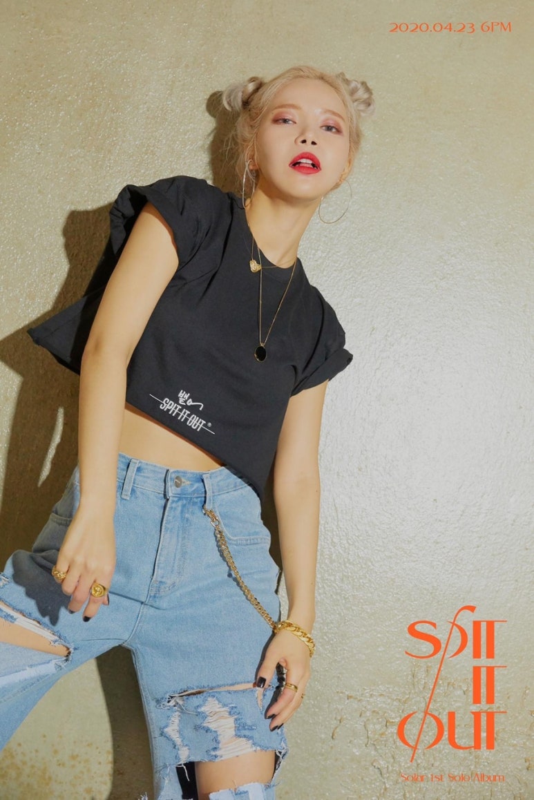 음성솔라 이미지