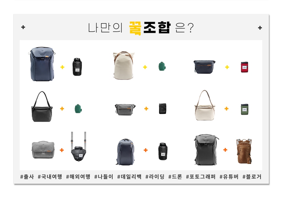 이벤트픽 이미지