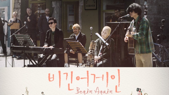 더루츠광교실용음악학원 이미지