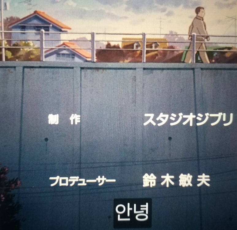 컨추리로드 이미지
