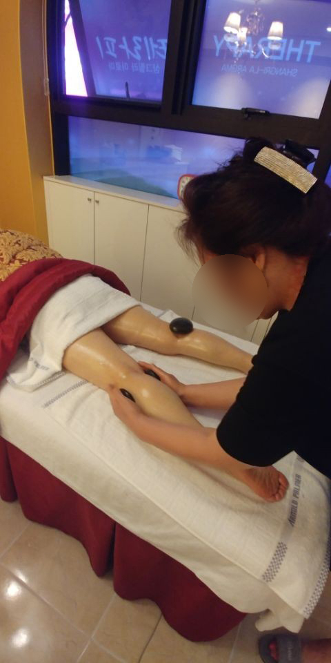 테라피샹그릴라 이미지