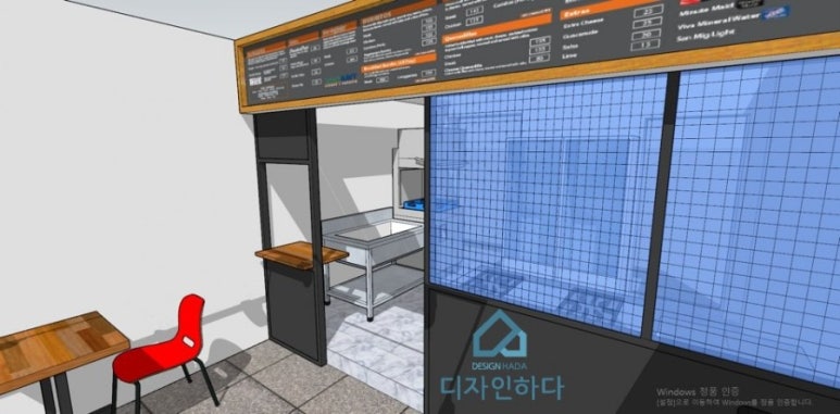 고인테리어 이미지