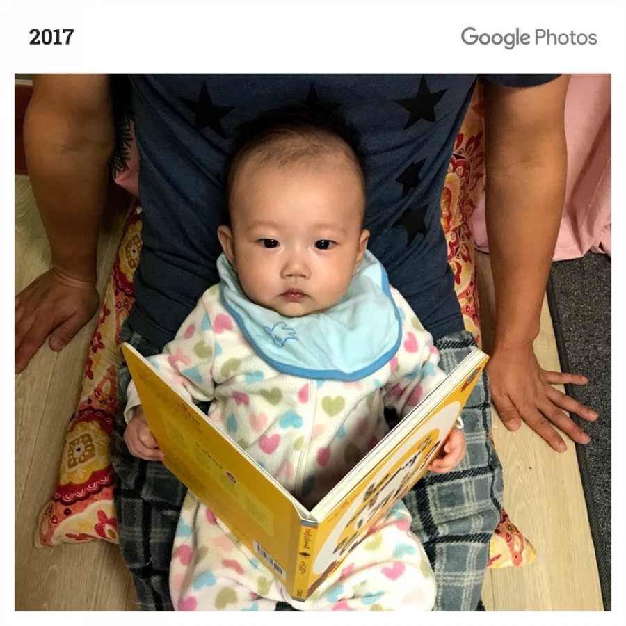 리태 이미지