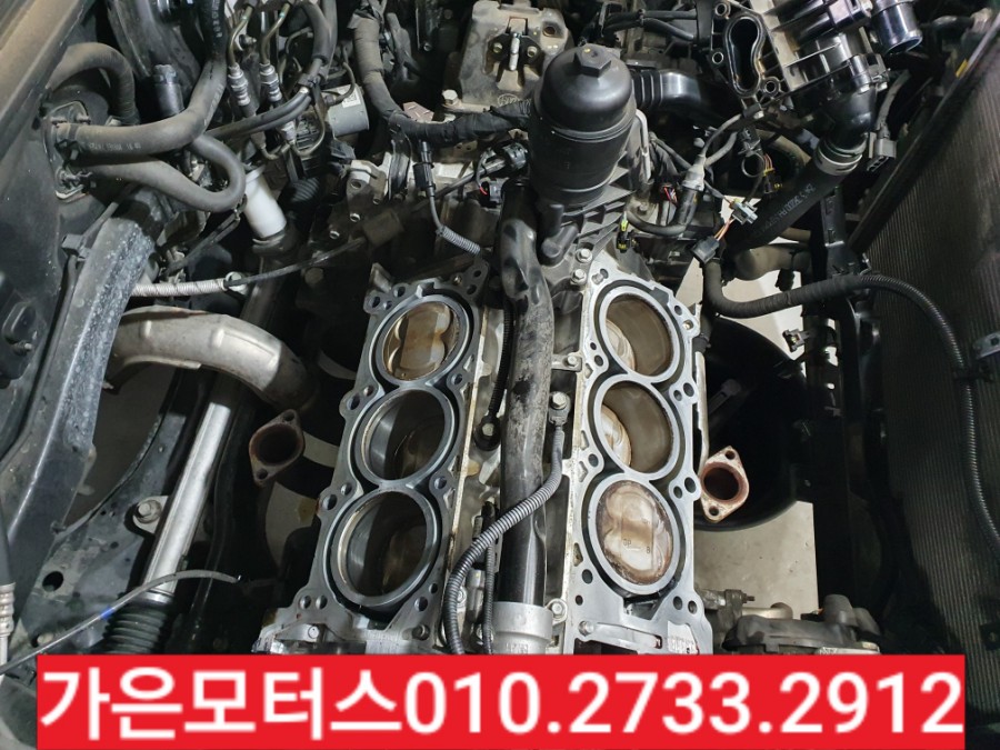 가은카센타 이미지