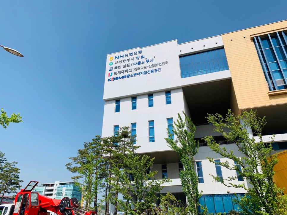 야베스광고기획 이미지