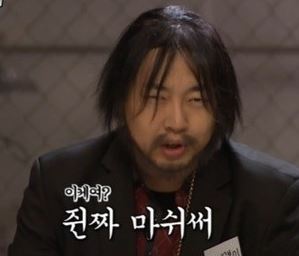 학익블루스 이미지