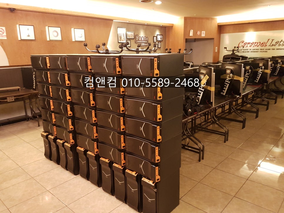 컴앤컴 이미지