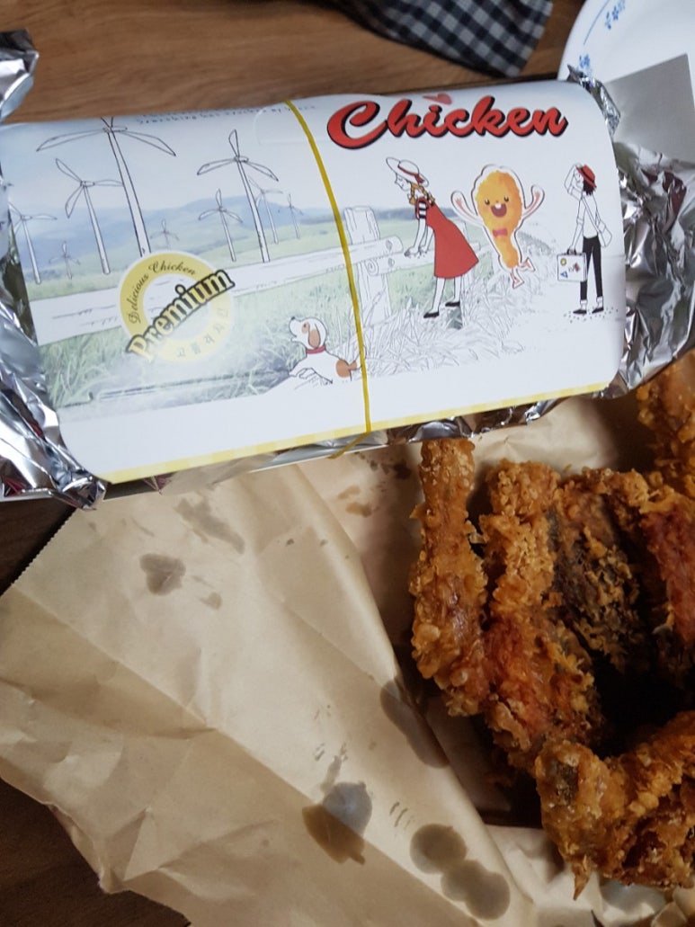 59년옛날통닭 이미지
