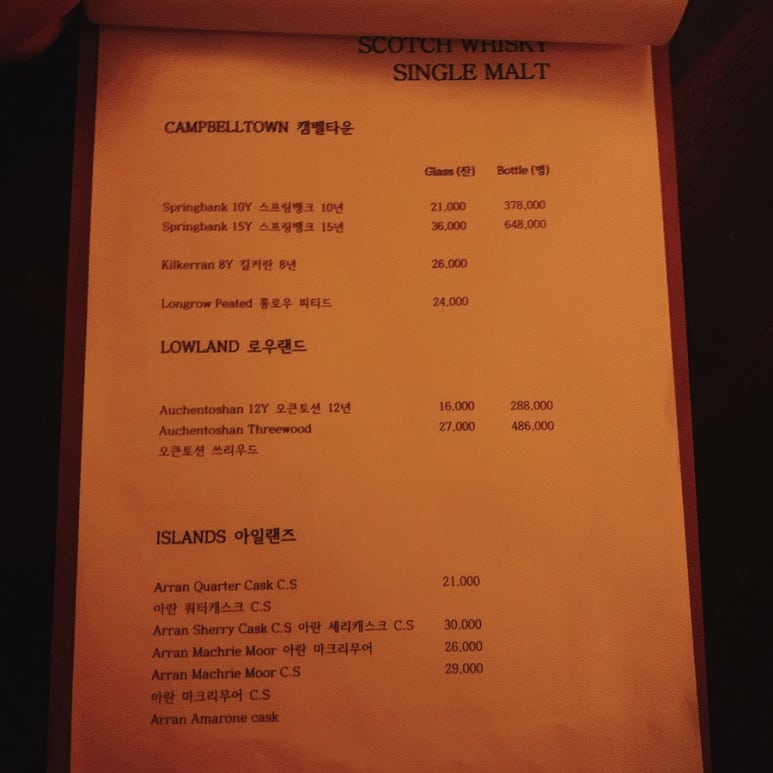 낫심플 이미지