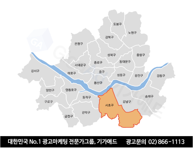 우신광고 이미지