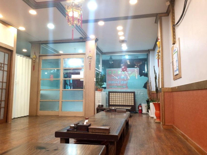 거성손짜장 이미지