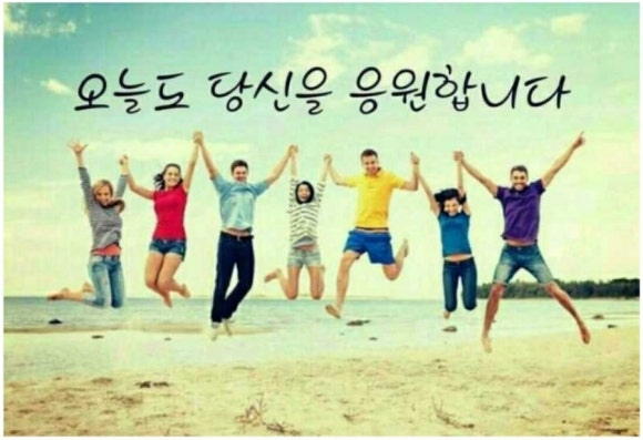 다죠아 이미지