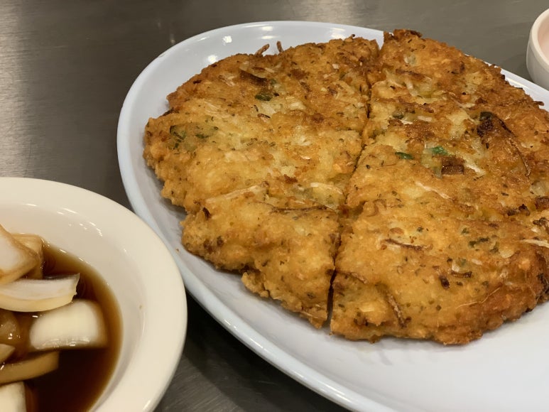 남도해물아구찜 이미지