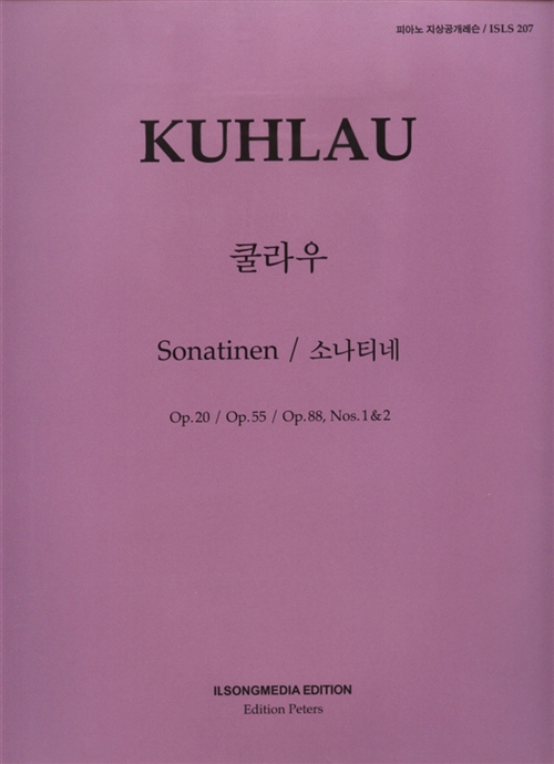광명피아노 이미지