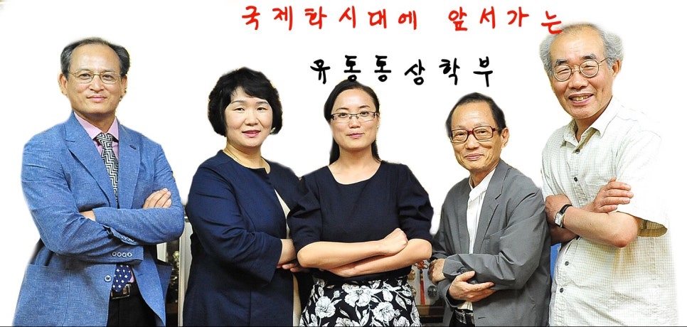 대세통상 이미지