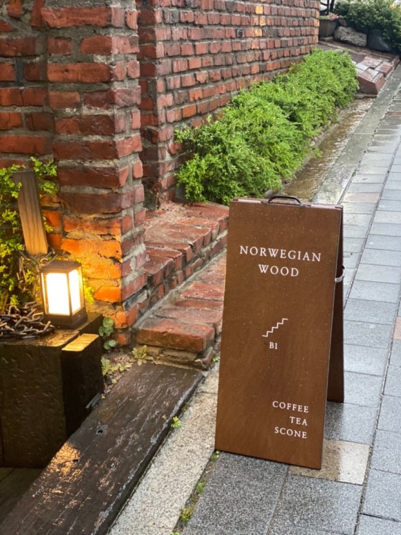 이레돈까스 이미지
