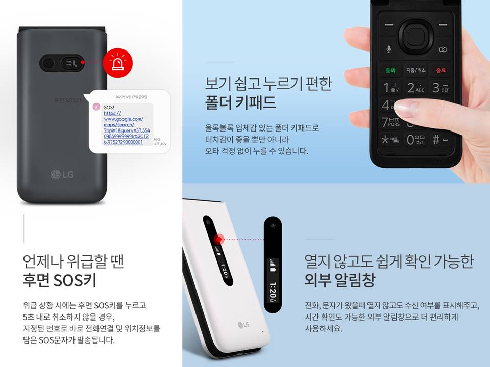 상지컴퍼니 이미지