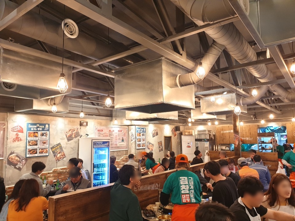 군자대한곱창제주 이미지