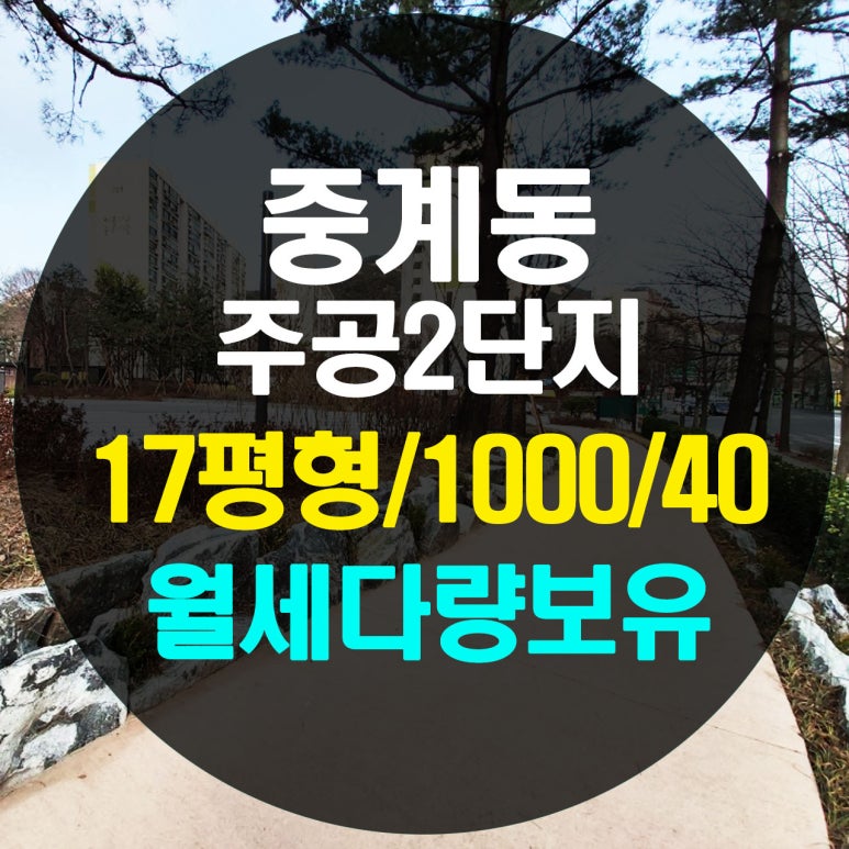 한진종합가스 이미지