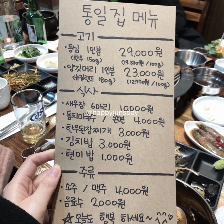 볼링홀릭강릉유천 이미지