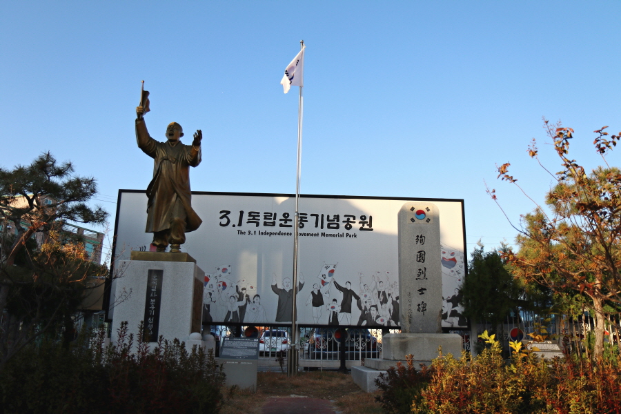 1954상회 이미지