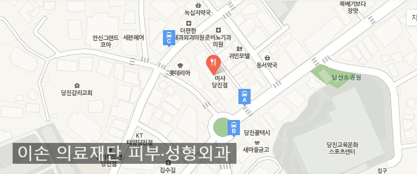 진원의료재단 이미지