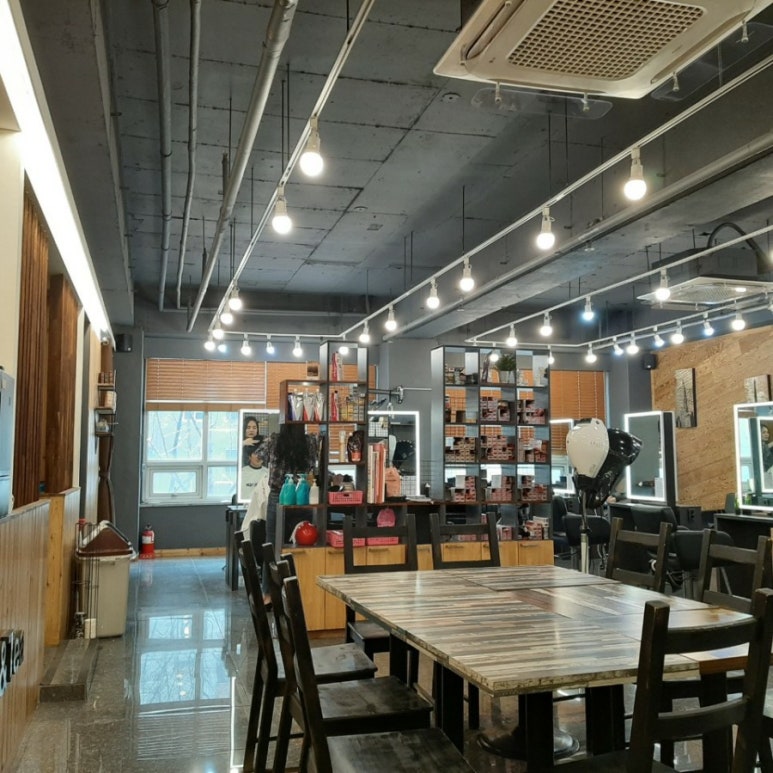 헤어텐 이미지