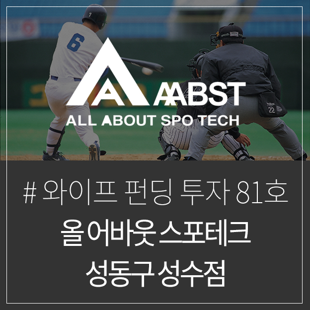 (주)올어바웃 이미지