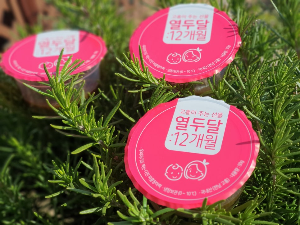 농업회사법인(주)담우 이미지