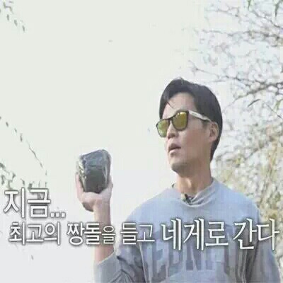 송원반점 이미지