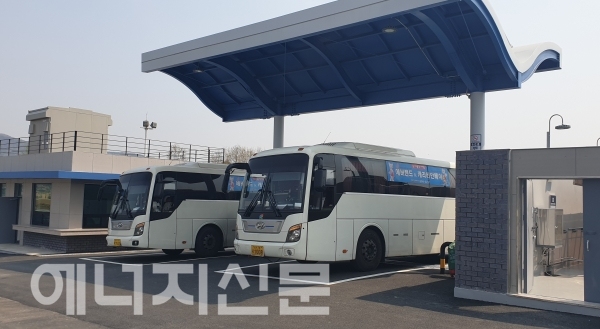 에버충전소 이미지