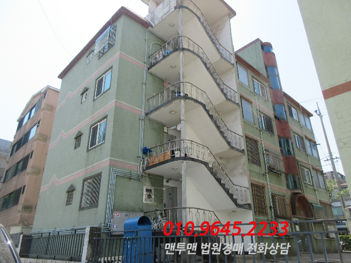 대농그린 이미지