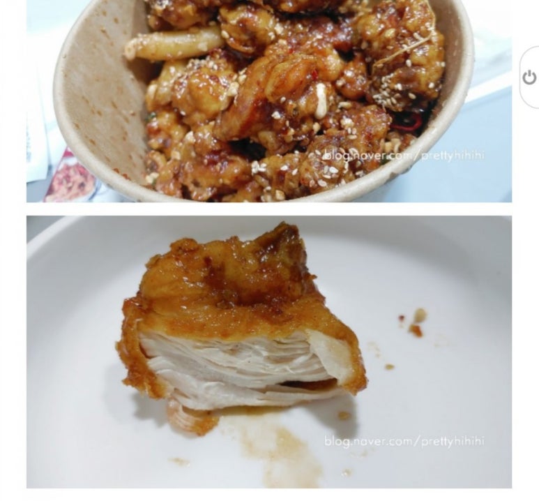 명품올바른닭강정 이미지