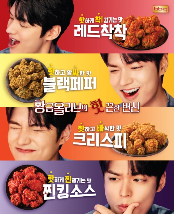 빠삭 이미지