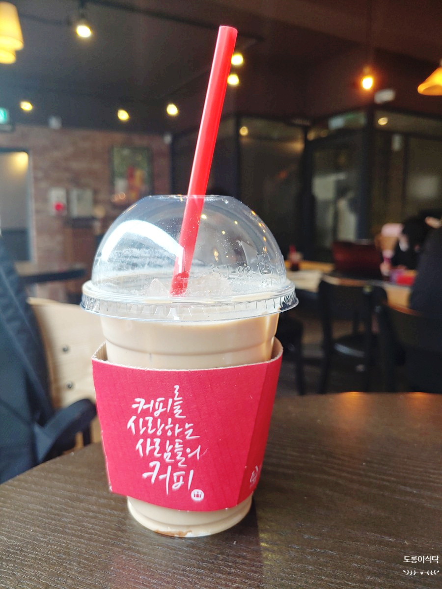 할리스커피 난곡사거리점 이미지
