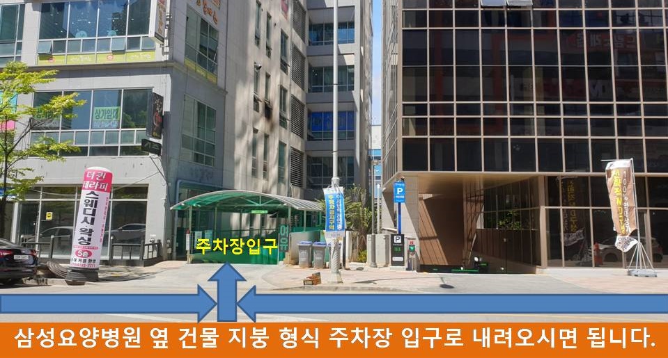 이디야커피평택비전 이미지