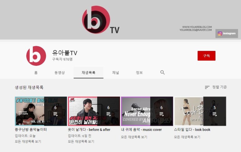 퍼스트모델에이전시 이미지