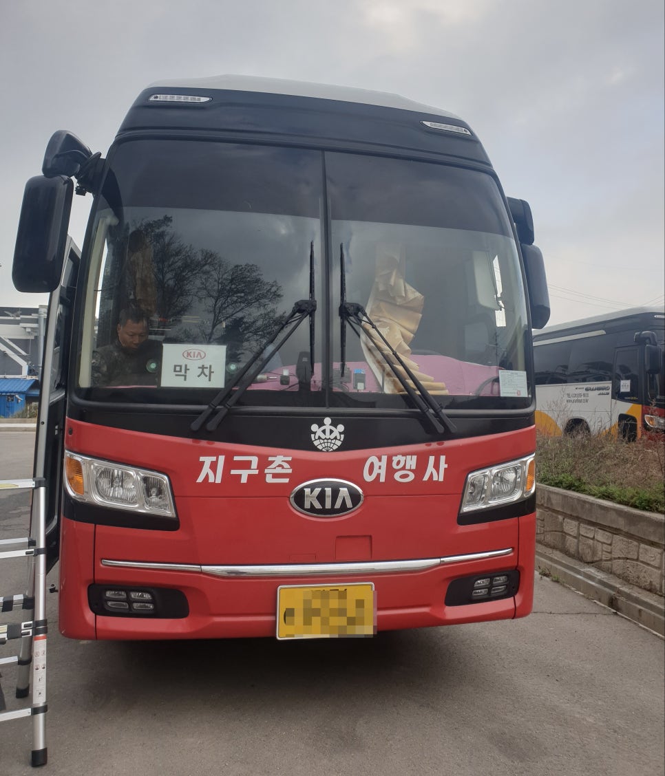 지구촌여행사 이미지